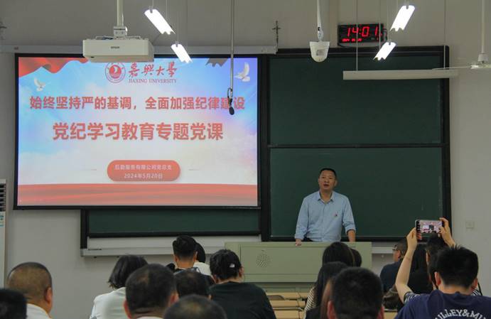 1716278696601855.jpg clip_image004.jpg