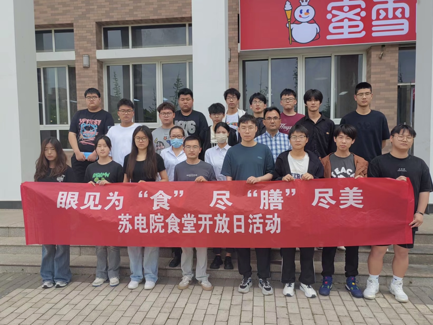 1716445536743216.jpg 1716445536743216.jpg