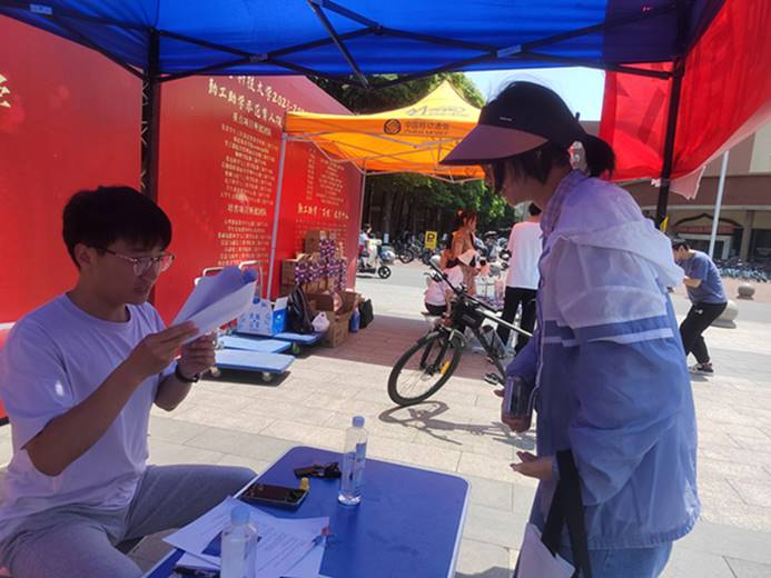 1717138748173082.jpg clip_image004.jpg