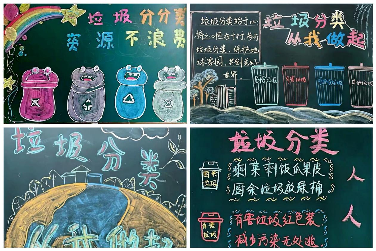 1717570760357765.jpg clip_image009.jpg