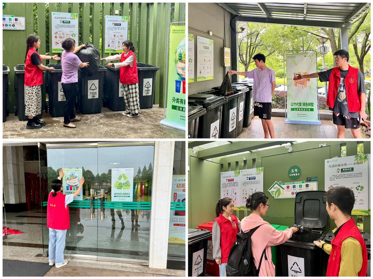 1717570765875034.jpg clip_image007.jpg