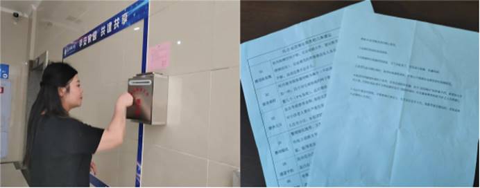 1717575697346977.jpg clip_image002.jpg