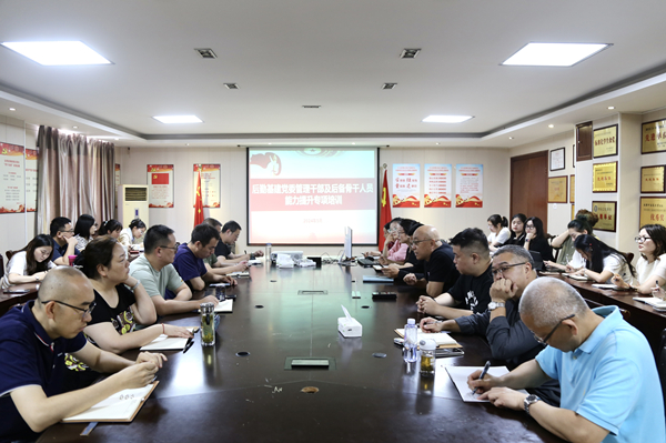 1717661170820557.jpg 照片1(放第一段后面).jpg