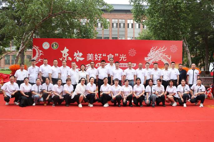 1718096192849415.jpg clip_image060.jpg