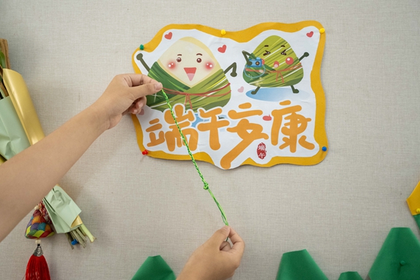 1718175965717747.jpg 图4.jpg