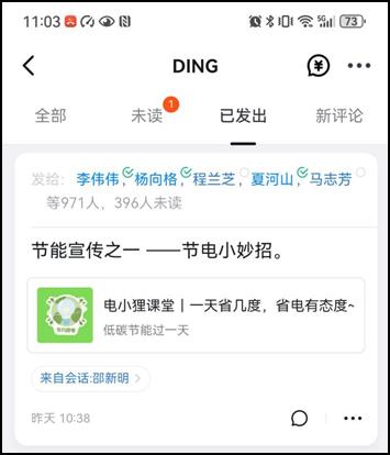 1718264415986971.jpg clip_image020.jpg