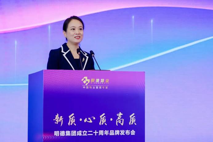 1718701250261537.jpg clip_image012.jpg