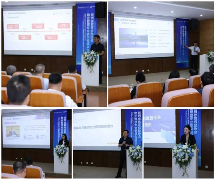 1719218021142412.jpg clip_image002.jpg