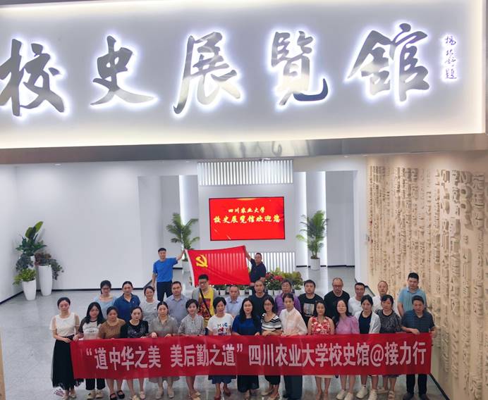 1720662419692494.jpg clip_image004.jpg