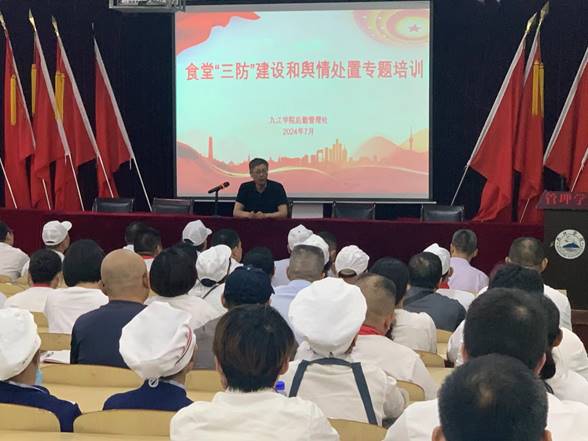 1720751808453180.jpg clip_image002.jpg