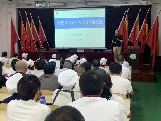 1720751875216230.jpg clip_image006.jpg