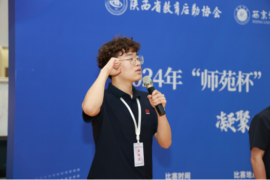 1721290029568216.png clip_image010.png