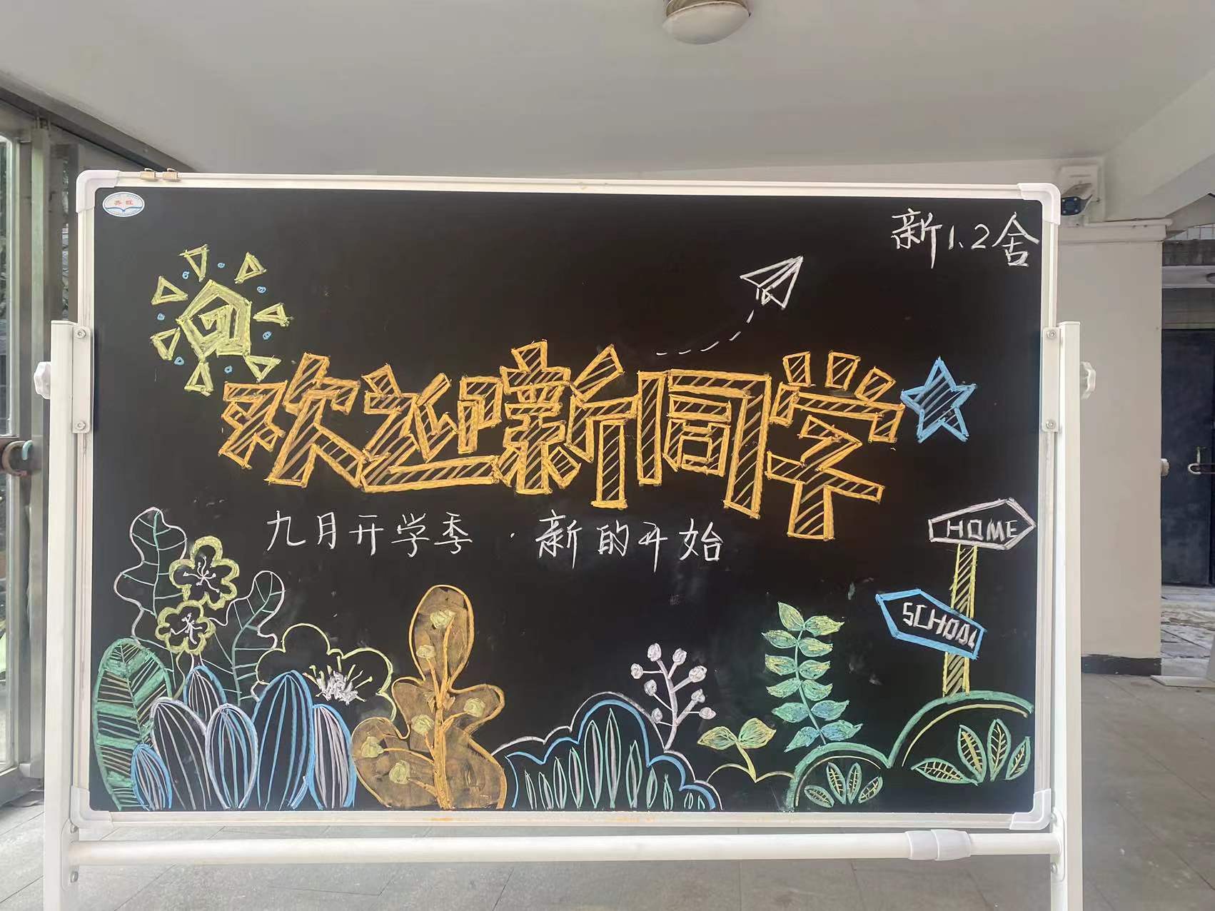 1728464114172325.jpg 图 (3).jpg