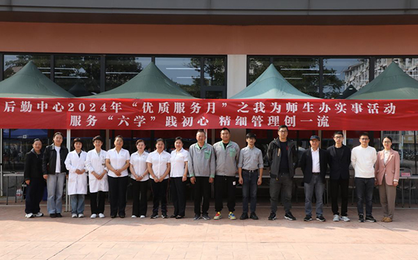 1731467747582020.jpg 5.jpg