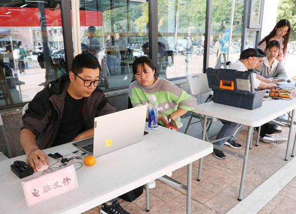 1731467747869760.jpg 4.jpg