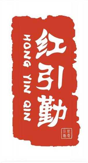 1732524313385066.jpg clip_image002.jpg