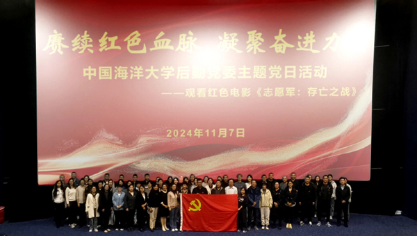 1734332534295780.jpg 合影.jpg