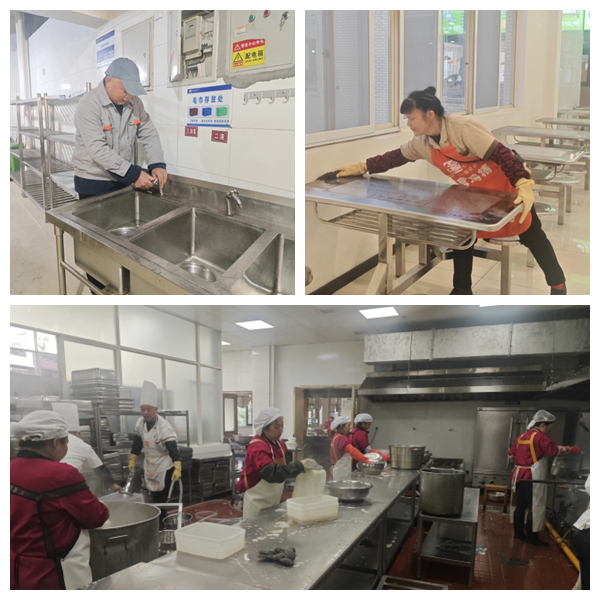 1740037035908410.jpg 光影魔术手拼图.jpg