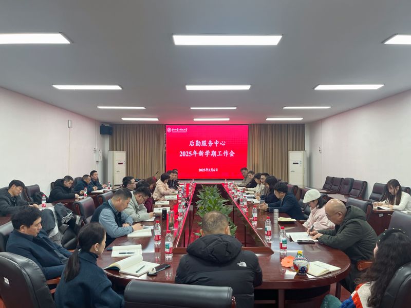 1741764898524857.jpg 图片2.jpg