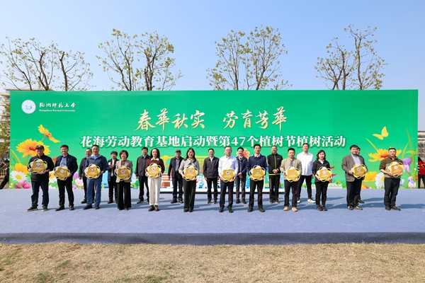 1741848386370201.jpg 责任田授牌1.jpg