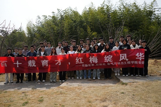 1741851523779195.jpg 图片2.jpg