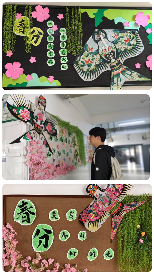 1743144947576621.jpg 图二.jpg