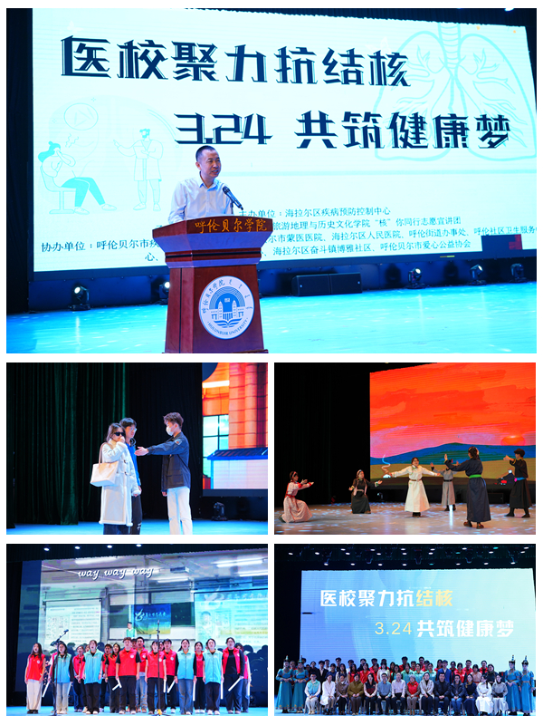 1743394027332995.jpg 光影魔术手拼图.jpg