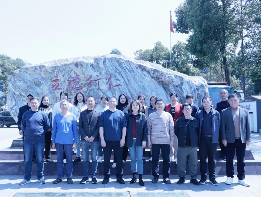 1743474475115194.jpg 1743474475115194.jpg