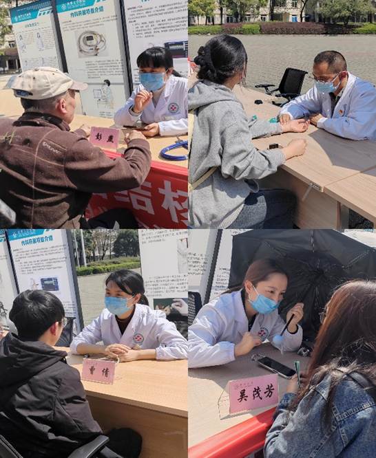 1743477891611760.jpg image006.jpg