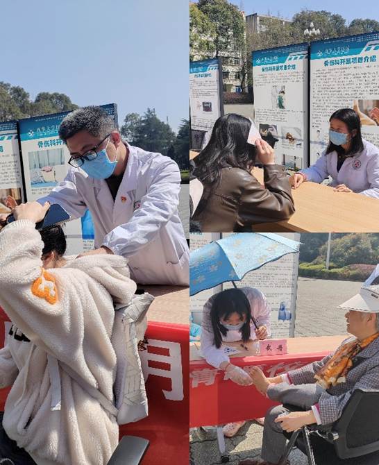 1743477891712436.jpg image002.jpg