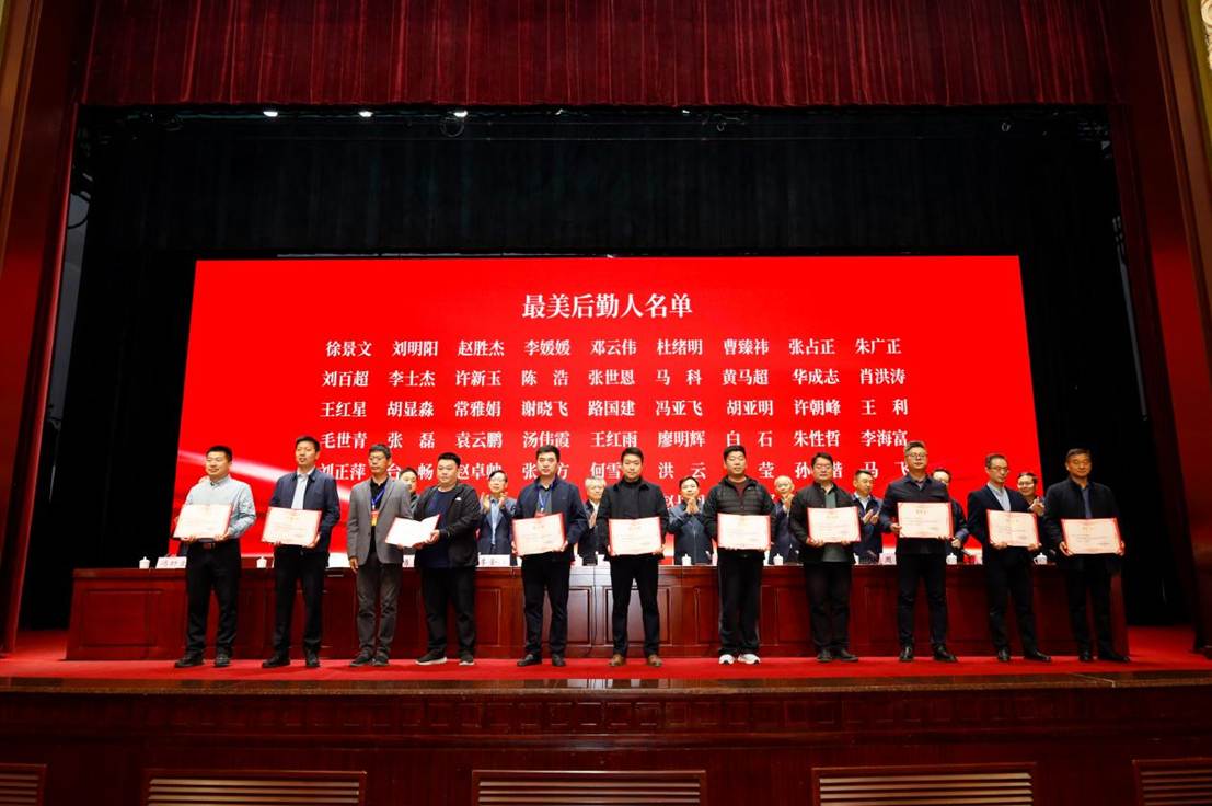 1745200707286929.jpg 1745200707286929.jpg