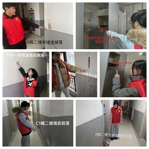 1745224660400419.jpg 2.jpg