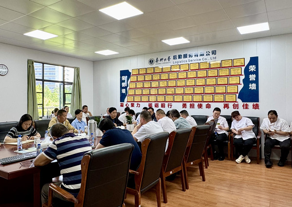 1745897562539174.jpg 1.jpg