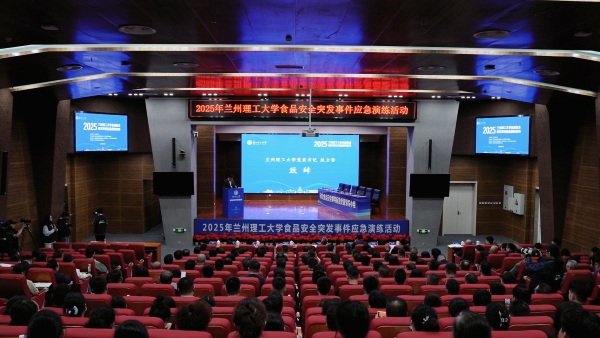 1746517727146313.jpg 新闻稿图片.jpg