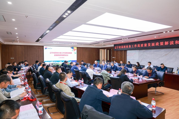 1747193157298410.jpg image001.jpg