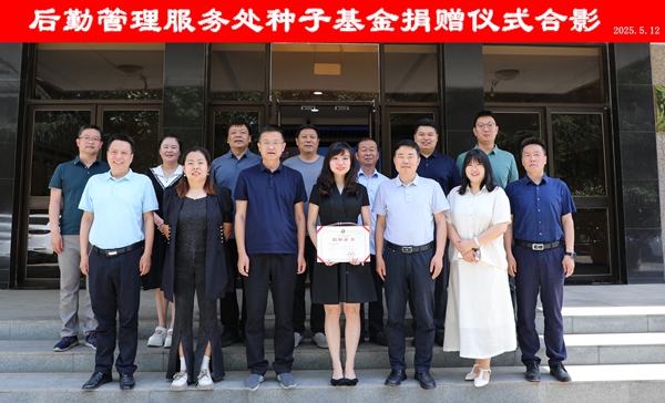 1747206655628367.jpg 8B0A9881.JPG