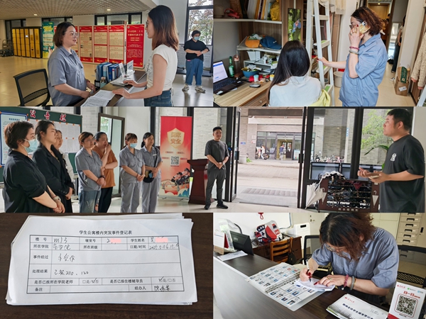 1748246454659902.jpg 1.JPG