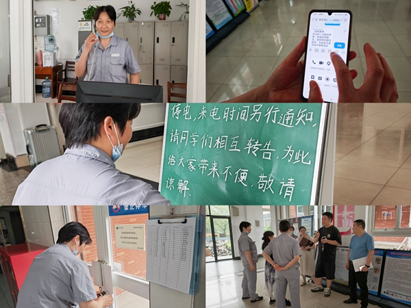 1748246460353675.jpg 2.JPG