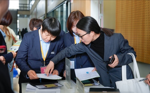 1748419884903158.jpg 图片2.jpg