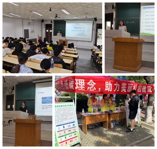 1748914139760807.jpg 01.jpg