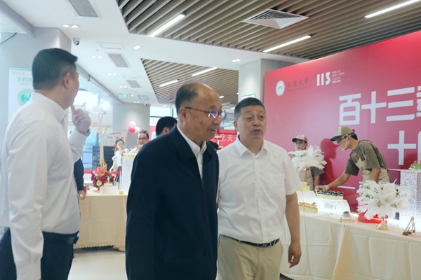 1749458302926928.jpg 微信图片_20250531151457.jpg