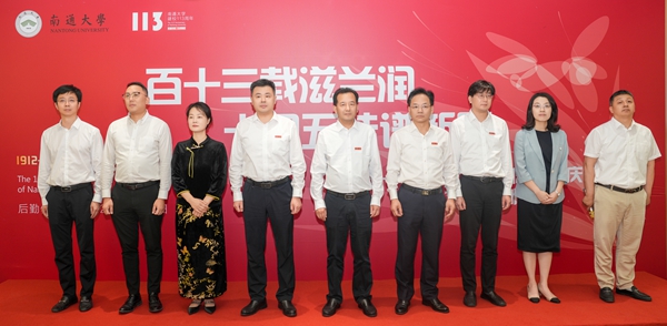 1749458324553188.jpg 微信图片_20250531151508.jpg