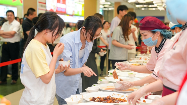 1749458329939315.jpg 微信图片_20250531151500.jpg