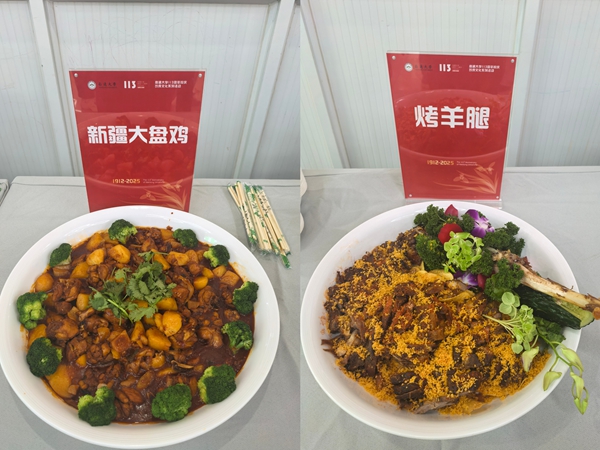 1749458334650607.jpg 微信图片_20250531151503.jpg