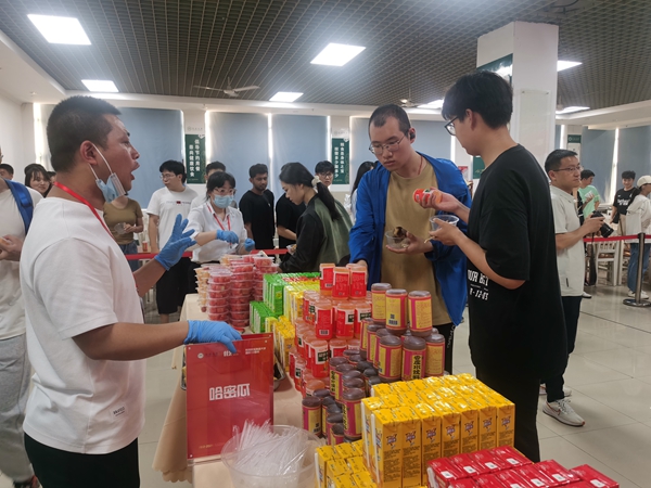 1749458342313856.jpg 微信图片_20250531151506.jpg