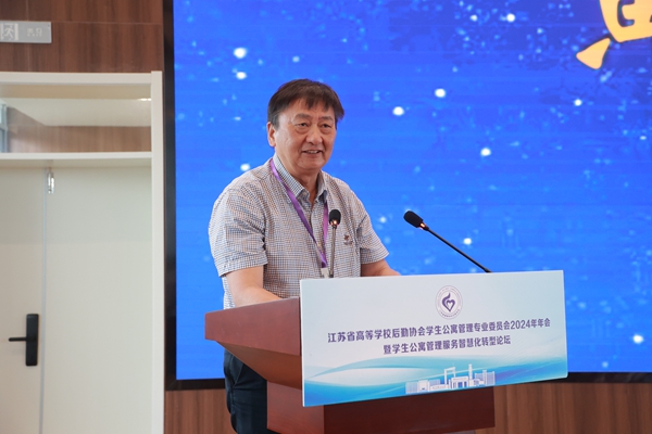 1749523147160383.jpg 4.jpg