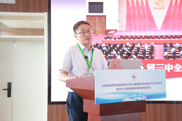 1749523158200284.jpg 6.jpg