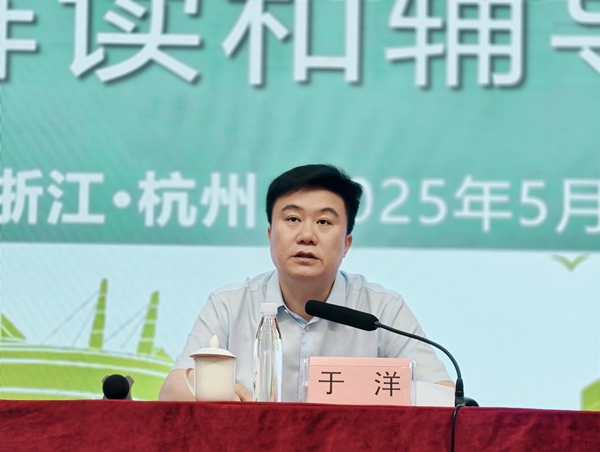 1749523551200042.jpg 微信图片_20250605105742.jpg