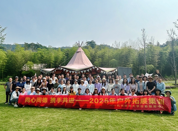 1749525159438596.jpg 合照.jpg