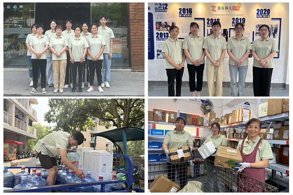 1749612569116130.jpg 光影魔术手拼图.jpg